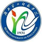 湖北第二师范学院