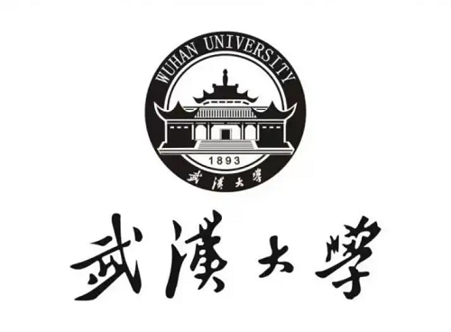 武汉大学在职成教本科