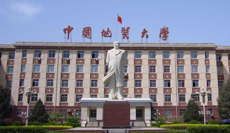 中国地质大学成考函授本科什么时候开学？