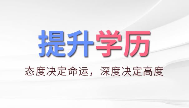 2021年湖北省哪些人可以报名参加高职扩招？