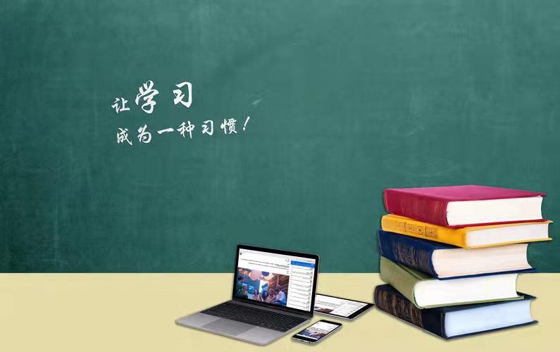 华中农业大学成人本科自考报考流程