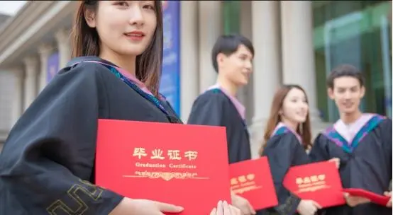 华中科技大学成人自考本科招生简章